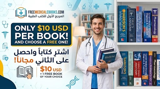 freemedicalebooks.com — Only $10 per book, buy one get one free